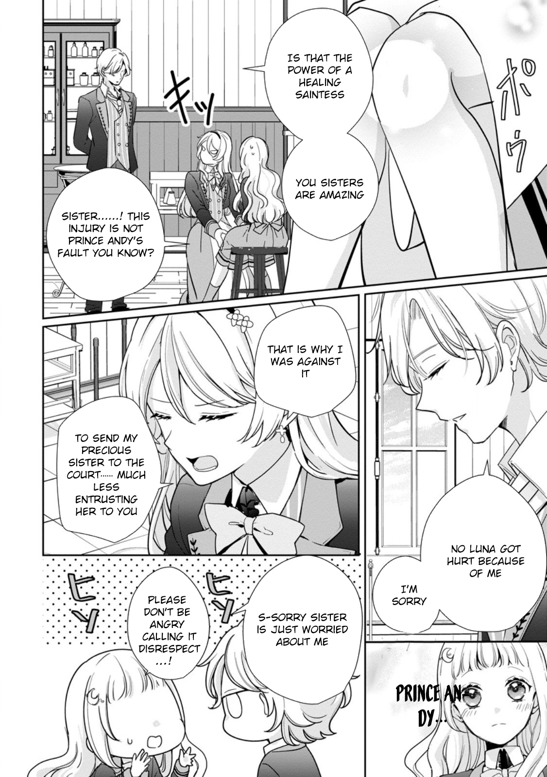 The Dreaming Saint Chosen as the Prince’s Bedside Companion Chapter 3 Page 16